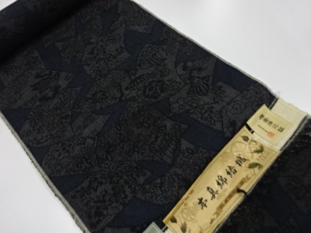 JAPANESE KIMONO / ANTIQUE TSUMUGI BOLT FOR KIMONO